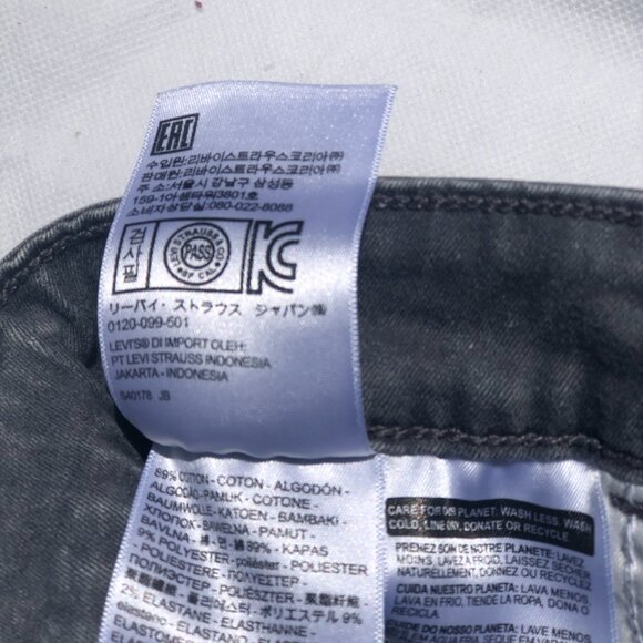 Levi's 535 SKINNY Gray Faded Stretch Skinny Jeans - Picture 3 of 3